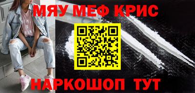 дистиллят марихуана Северобайкальск