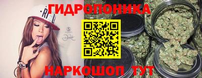 альфа пвп VHQ Славянск-на-Кубани